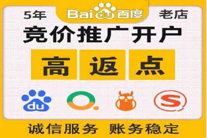 抖音广告案例：信息流广告的投放策略